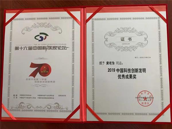 利来国际(中国)最老牌有限公司