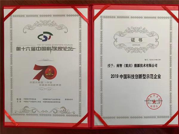 利来国际(中国)最老牌有限公司