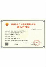 利来国际(中国)最老牌有限公司