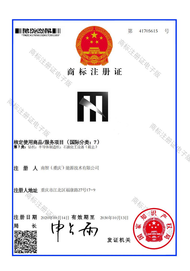 利来国际(中国)最老牌有限公司