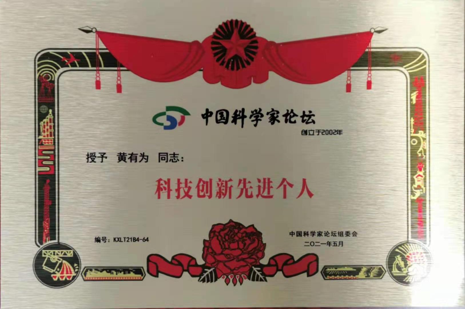 利来国际(中国)最老牌有限公司