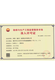 利来国际(中国)最老牌有限公司