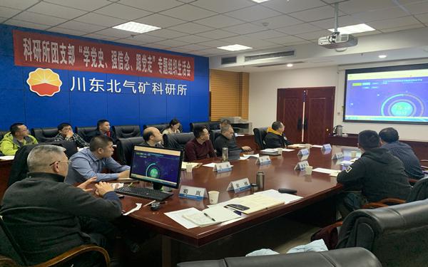 利来国际(中国)最老牌有限公司