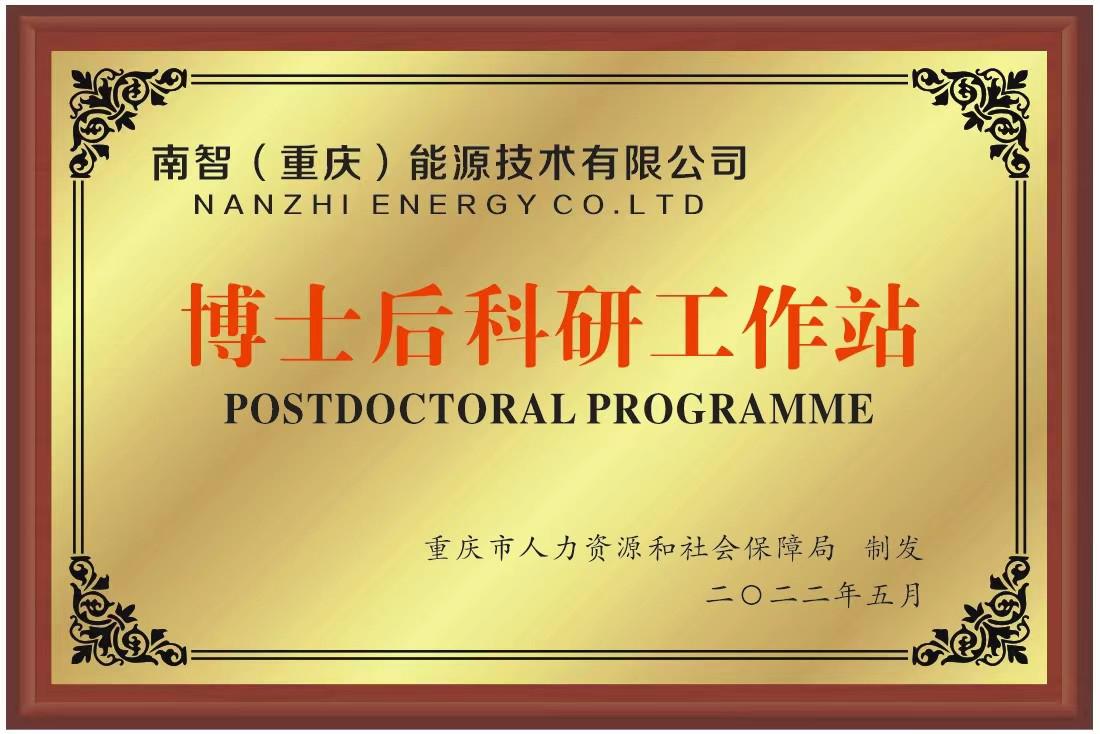 利来国际(中国)最老牌有限公司