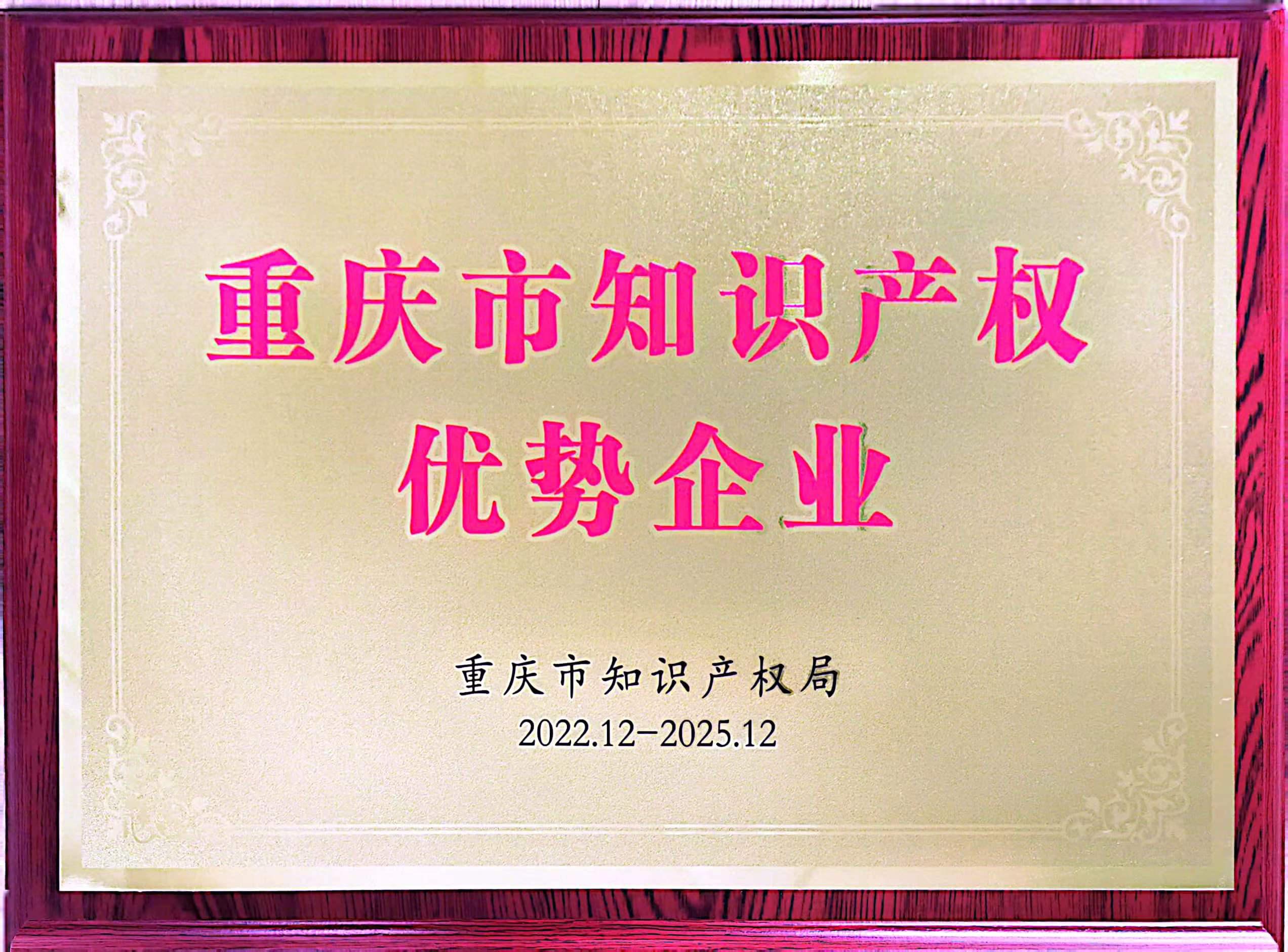 利来国际(中国)最老牌有限公司