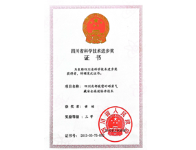 利来国际(中国)最老牌有限公司