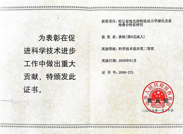 利来国际(中国)最老牌有限公司