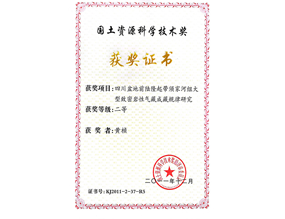利来国际(中国)最老牌有限公司