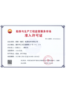 利来国际(中国)最老牌有限公司
