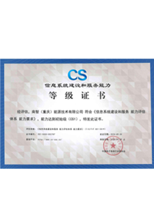 利来国际(中国)最老牌有限公司