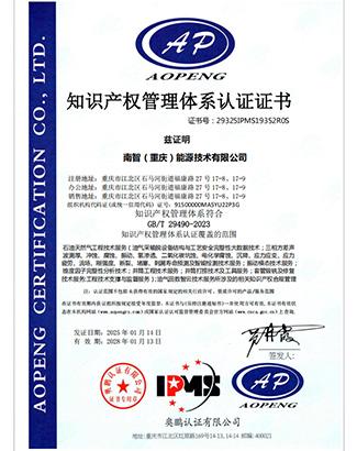 利来国际(中国)最老牌有限公司