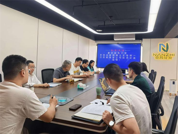利来国际(中国)最老牌有限公司